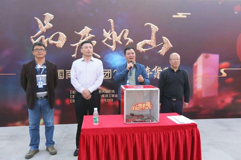 微信图片_20190126093007.jpg