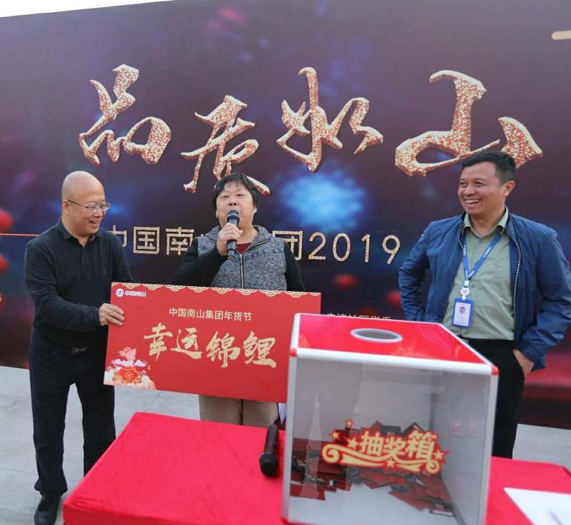 微信图片_20190126093012.jpg