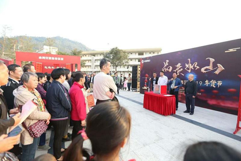 微信图片_20190126093001.jpg