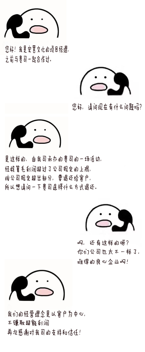 未标题-1.jpg